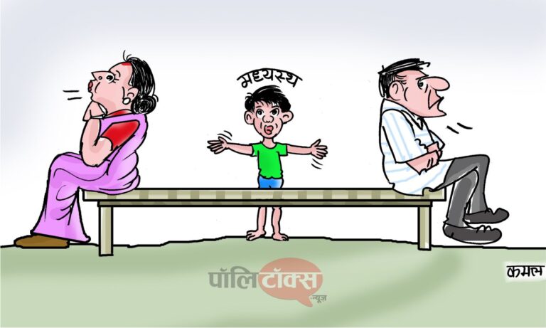 ‘जीवन में मध्यस्तता बहुत जरूरी है… यह हम सबकी मजबूरी है’