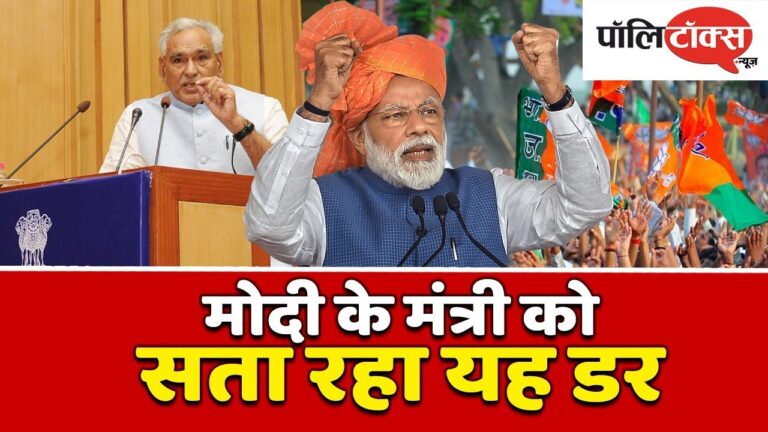 हार के डर से सीट बदलने की जुगत में सीआर चौधरी