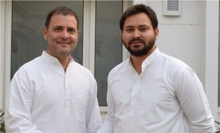 बिहार: महागठबंधन में खींचतान खत्म, आज पटना में होगा औपचारिक एलान