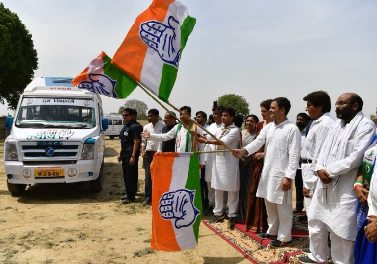 यूपी में राहुल-प्रियंका गांधी ने शुरू ​की ‘न्याय यात्रा’