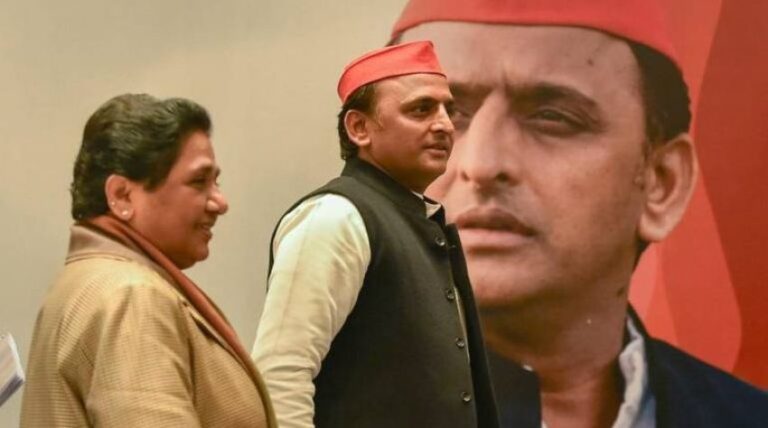 यूपी में महागठबंधन के भविष्य पर संशय, अलग होंगे या साथ रहेंगे?