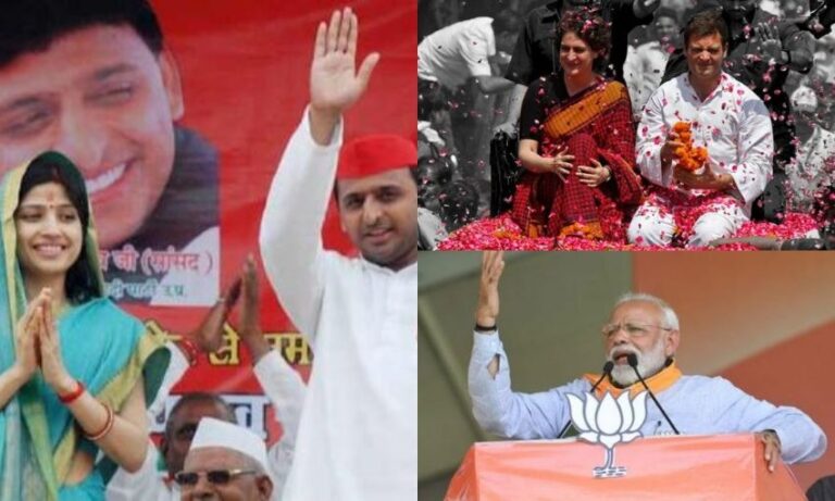 चौथे चरण के चुनाव प्रचार का आज आखिरी दिन, यूपी में दिग्गजों का जमावड़ा