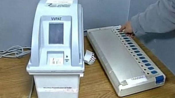 सुप्रीम कोर्ट ने EVM-VVPAT पर्ची मिलान का दायरा बढ़ाने को कहा