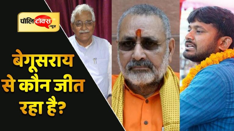 त्रिकोणीय मुकाबले में किसके सिर सजेगा जीत का सेहरा