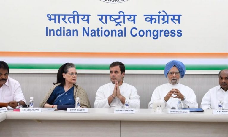 अगले 6 महीनों तक कांग्रेस रहेगी नेतृत्वविहीन, अगले साल मिलेगा नया कप्तान!