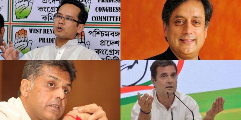 कांग्रेस में कौन होगा संसदीय दल का नेता?