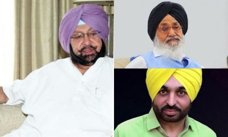 पंजाब: बदले सियासी माहौल के बाद दिलचस्प होंगे चुनावी नतीजे