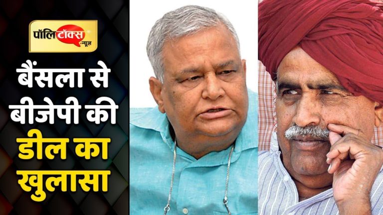 डॉ. किरोड़ी लाल ने खोला कर्नल बैंसला की बीजेपी से डील का राज