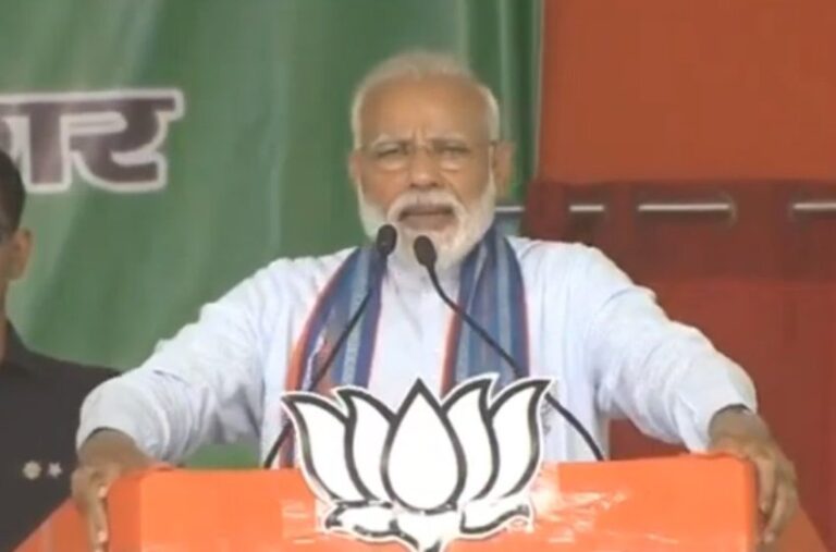 बिहार में पीएम मोदी ने AFSPA पर जताई राय, नीतीश की जमकर तारीफ