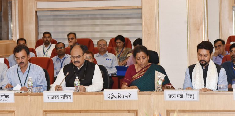 जीएसटी काउंसिल की 35वीं बैठक में हुए ये आठ बड़े फैसले