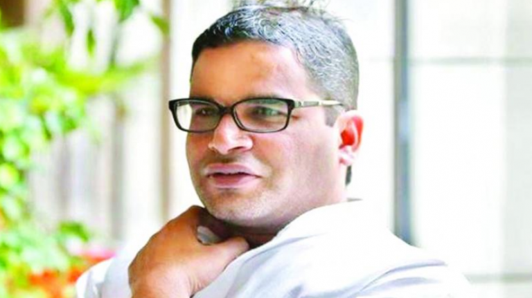 ‘चुनाव जिताने का तो पता नहीं, दीदी की बीजेपी से दोस्ती तो करा ही देंगे प्रशांत’