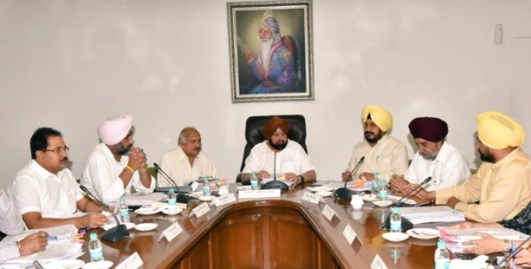 पंजाब: CM कैप्टन अमरिंदर ने कैबिनेट में किया फेरबदल, सिद्धू को अब ऊर्जा विभाग