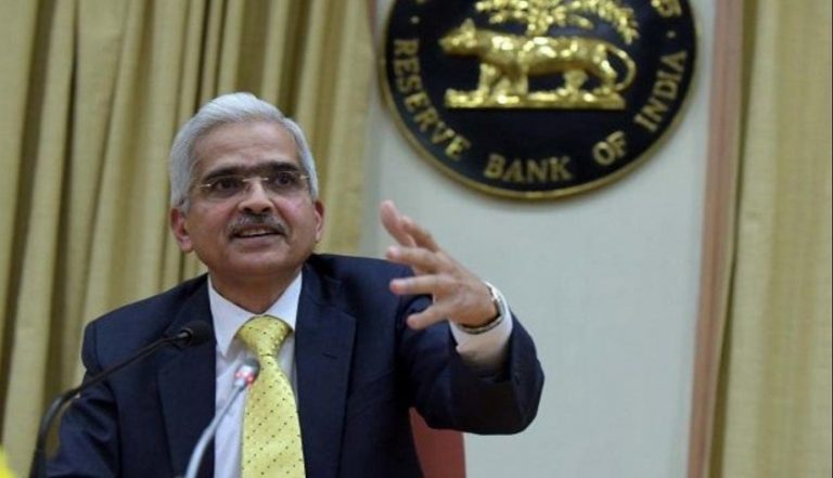 रिजर्व बैंक ने रेपो रेट में की कटौती, कर्जधारकों को राहत की उम्मीद