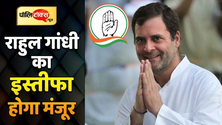 कांग्रेस की कमान संभालेंगे चार कार्यकारी अध्यक्ष