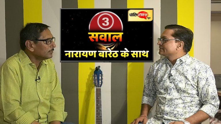 कांग्रेस की करारी हार के बाद राजस्थान में खींचतान की असली वजह