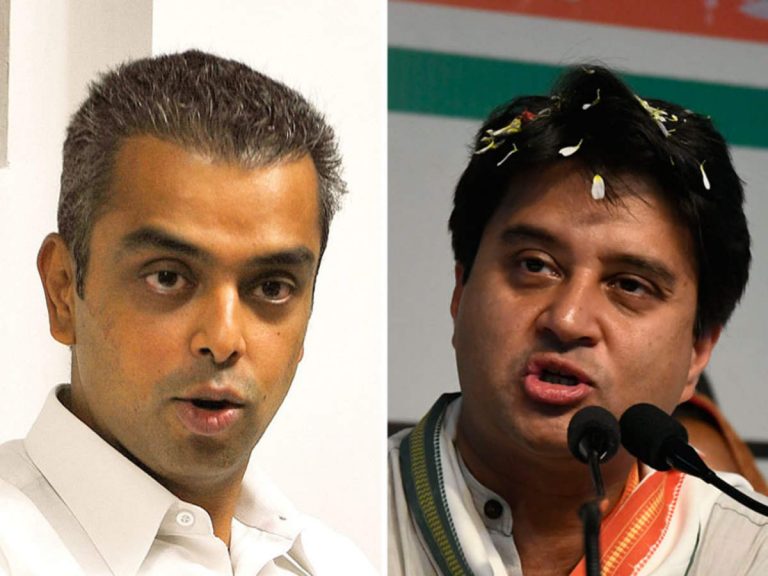 मिलिंद देवड़ा के बाद अब ज्योतिरादित्य सिंधिया ने दिया कांग्रेस महासचिव पद से इस्तीफा