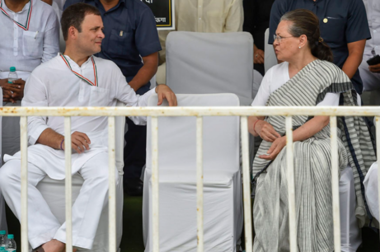 यह होंगी कांग्रेस अध्यक्ष की जरूरी योग्यताएं…