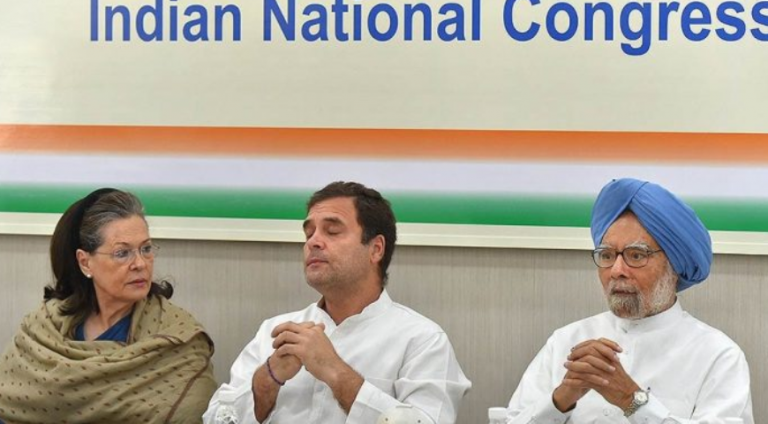 नेतृत्व के अभाव में बिखरने लगी है कांग्रेस, जल्द निर्णय की दरकार