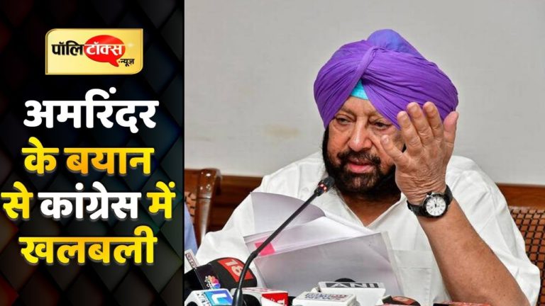 ‘युवा कप्तान या ग्रैंड ओल्ड पार्टी’ के फेर में फंसी कांग्रेस