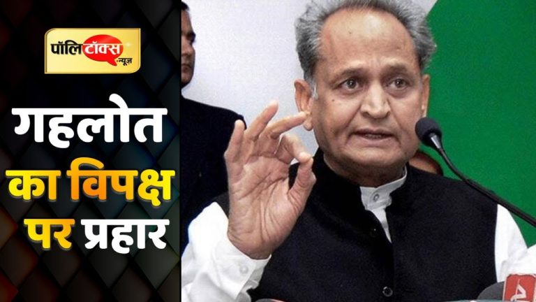 ‘कटोरा लेकर भीख मांगूंगा, पर किसी को भूखा नहीं सोने दूंगा’