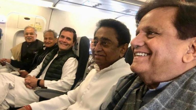 आज राहुल गांधी से मिलेंगे कांग्रेस शासित राज्यों के मुख्यमंत्री, हार के बाद पहली मुलाकात