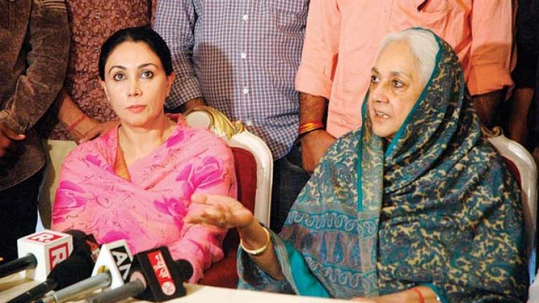 जयपुर राजघराने का दावा- हम राम के वंशज हैं