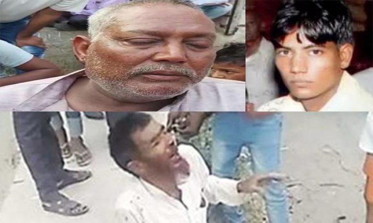 राजस्थान में मॉब लिंचिंग- पहलू खान बनाम हरीश जाटव