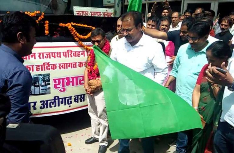 चट मंगनी पट ब्याह की तर्ज पर जयपुर-अलीगढ़ वोल्वो बस शुरू