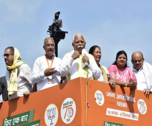 सीएम खट्टर की रैली में युवक ने किया आत्मदाह का प्रयास, 'जन उत्पीड़न बनी, जन आशीर्वाद यात्रा'- सुरजेवाला