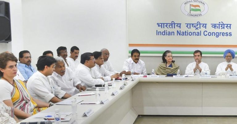 कांग्रेस कार्यसमिति की बैठक अगले हफ्ते