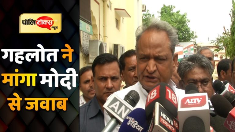 देश की बिगड़ती अर्थव्यवस्था पर बोले मुख्यमंत्री गहलोत