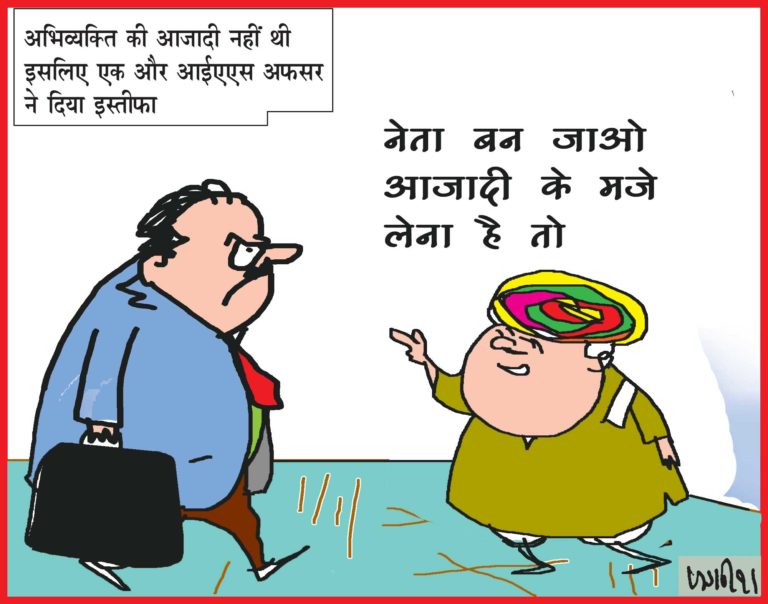 कर्नाटक: लोकतंत्र पर संकट बता आईएएस सेंथिल ने दिया इस्तीफा