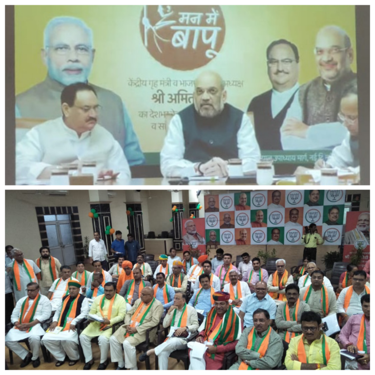 भाजपा जुटी महात्मा गांधी की 150वीं जयंती जोरदार मनाने में, शाह ने दिया ‘मन में बापू’ का नारा