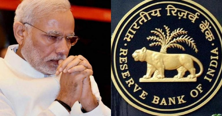 आर्थिक मंदी के बीच क्या जंग के लिए बचा रहे रिजर्व पैसा?