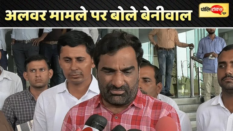 बेनीवाल ने मुख्यमंत्री गहलोत को दी चेतावनी
