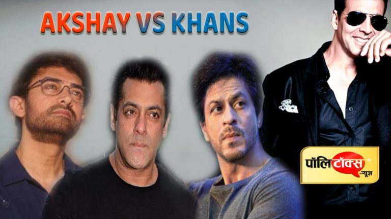 बॉलीवुड की खान तिगड़ी पर भारी पड़ रहे हैं ‘खिलाड़ी कुमार’