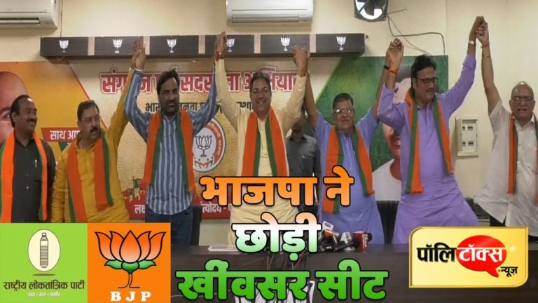 वीडियो खबर: हनुमान बेनीवाल ने दिलाया मंडावा में जीत का भरोसा