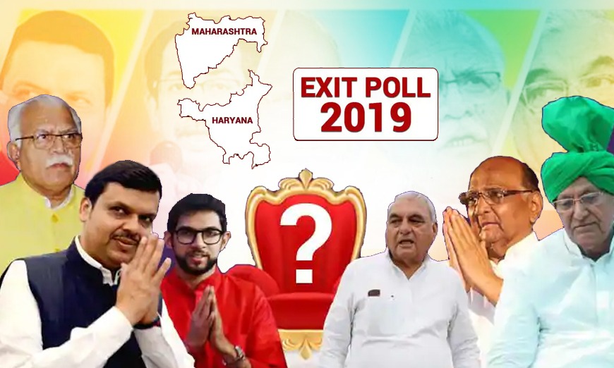 Exit Poll Maharashtra and Haryana