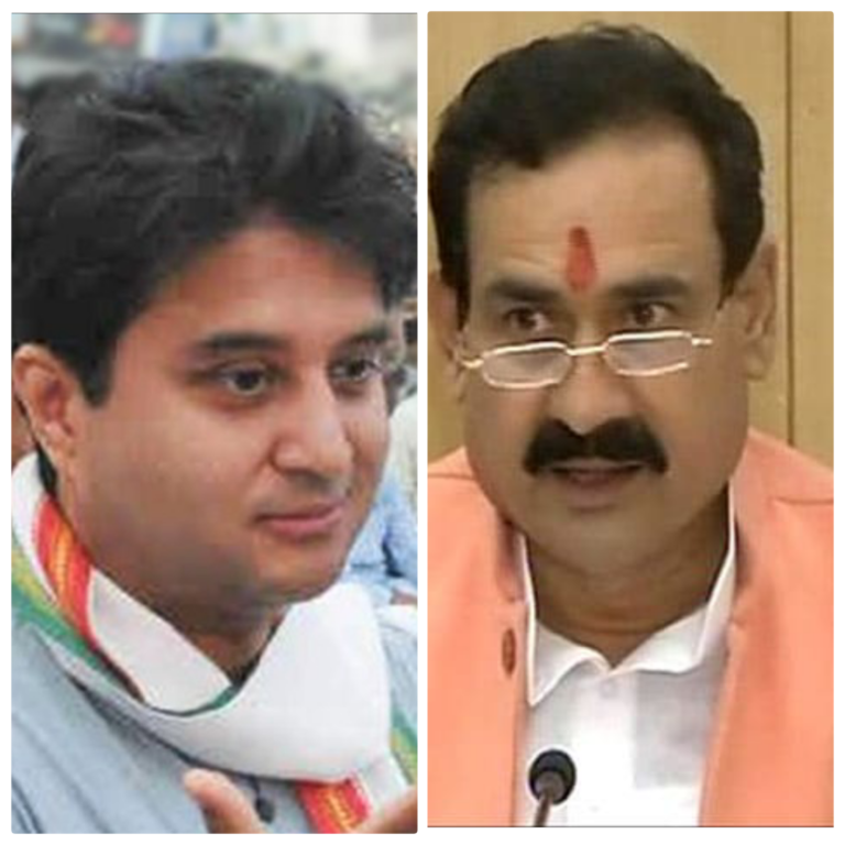 सिंधिया ने सरकार को लिखे पत्र, बीजेपी का दावा सरकार तक पहुंचेंगे ही नहीं ये पत्र