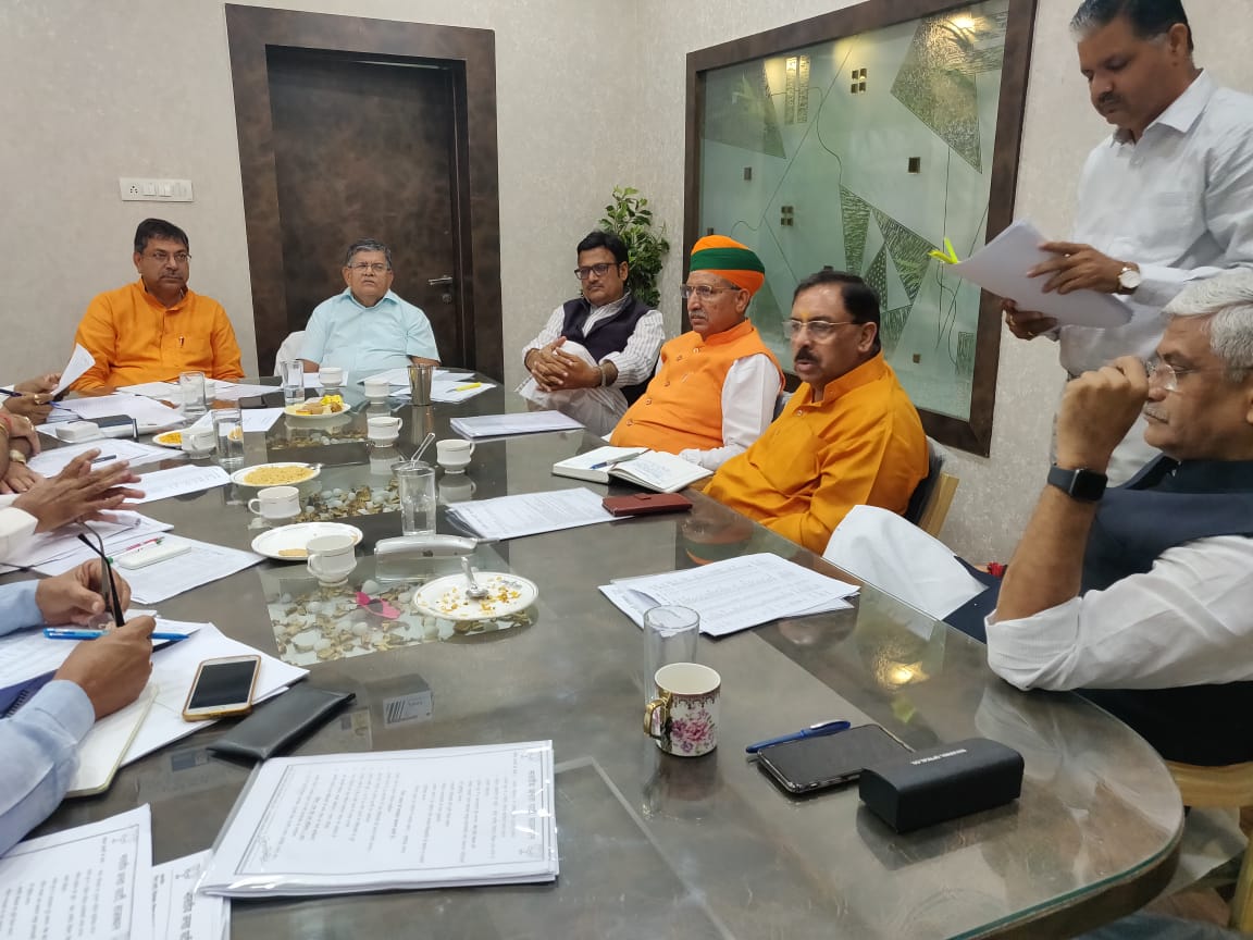 Meeting on Municipal Elections