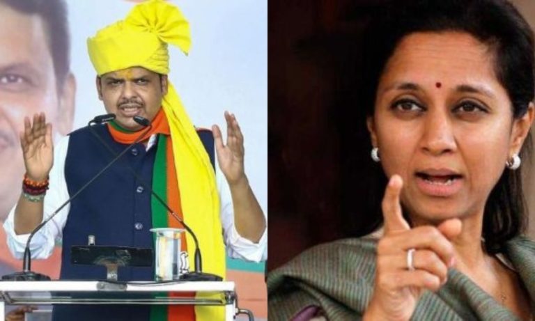 फड़नवीस इवेंट मैनेजमेंट के मास्टर, सिर्फ मोदी के नाम पर चला रहे सरकारः सुप्रिया सुले