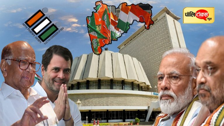 महाराष्ट्र में इतनी उठा-पटक के बाद भी BJP के लिए जीत नहीं आसान