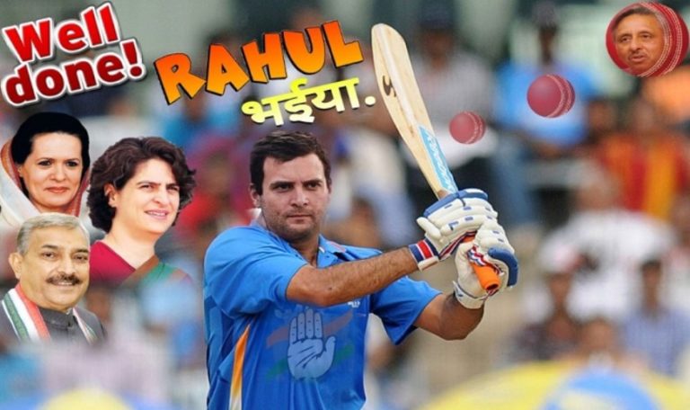 राहुल ने राजनीति छोड़ थामा बल्ला, सोशल मीडिया पर हुआ हो-हल्ला