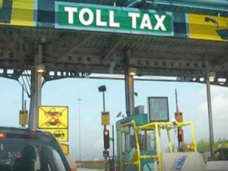 (Toll Tax on State Highway)