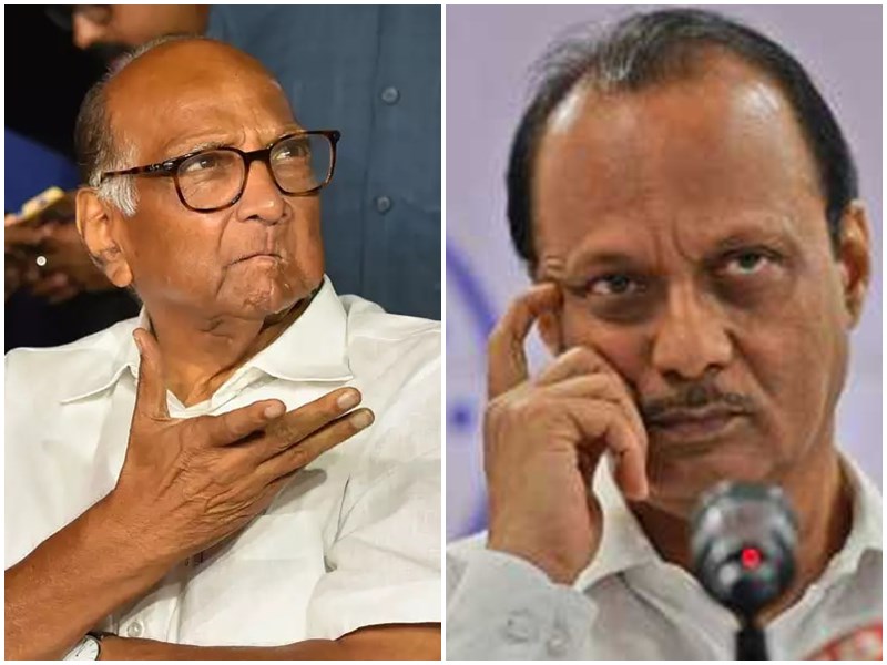 (Uncle Nephews Wrangling)