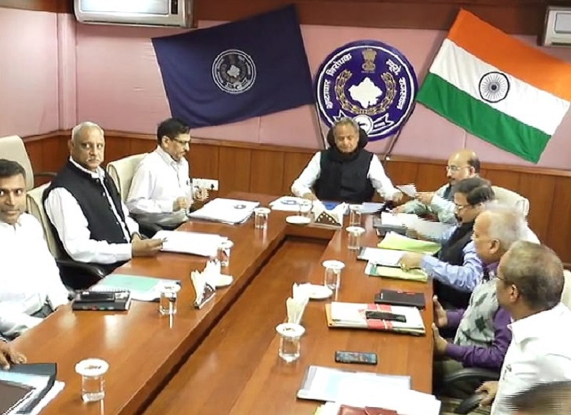 Anti Corruption Bureau