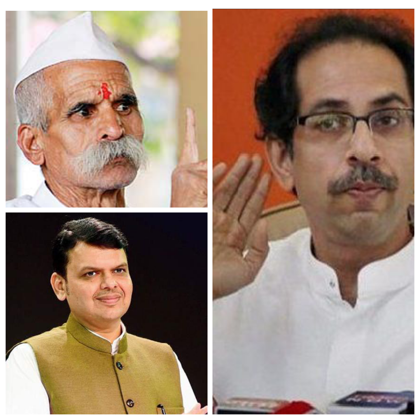 Maharashtra, Sambhaji Bhide Guruji