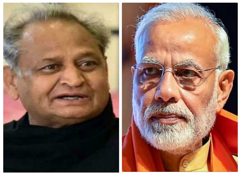 Ashok Gehlot on Modi