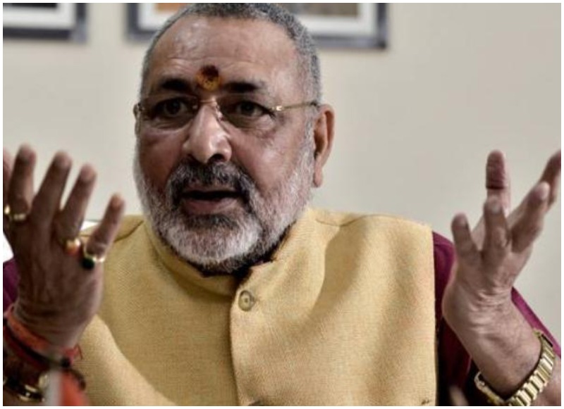 Giriraj Singh