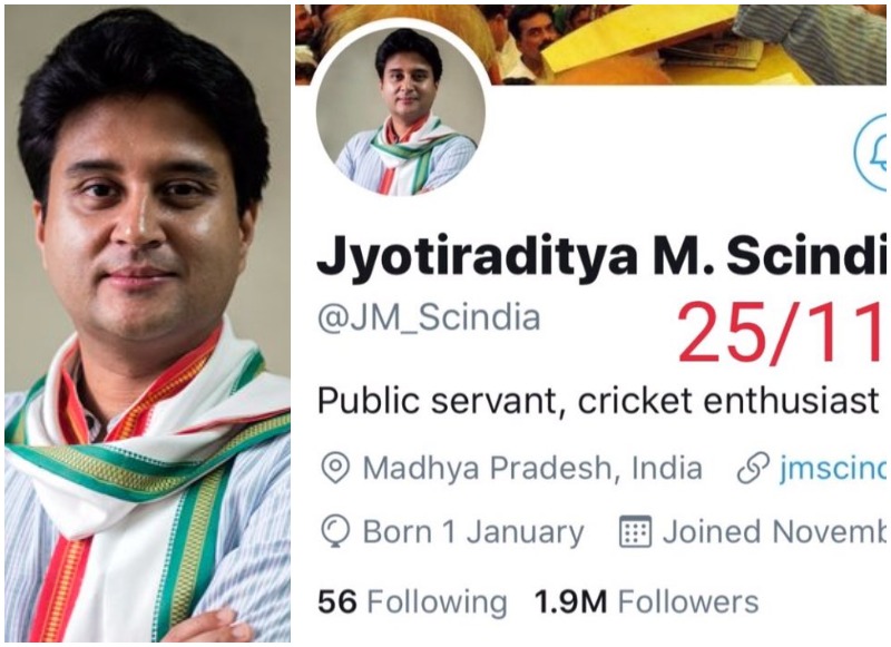 Jyotriaditya Scindia